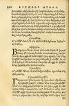 Thumbnail 0124 of Aesopi Phrygis fabellae græce & latine