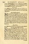 Thumbnail 0144 of Aesopi Phrygis fabellae græce & latine