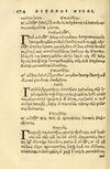 Thumbnail 0178 of Aesopi Phrygis fabellae græce & latine