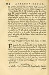 Thumbnail 0188 of Aesopi Phrygis fabellae græce & latine