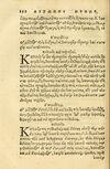 Thumbnail 0196 of Aesopi Phrygis fabellae græce & latine