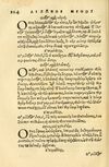 Thumbnail 0208 of Aesopi Phrygis fabellae græce & latine