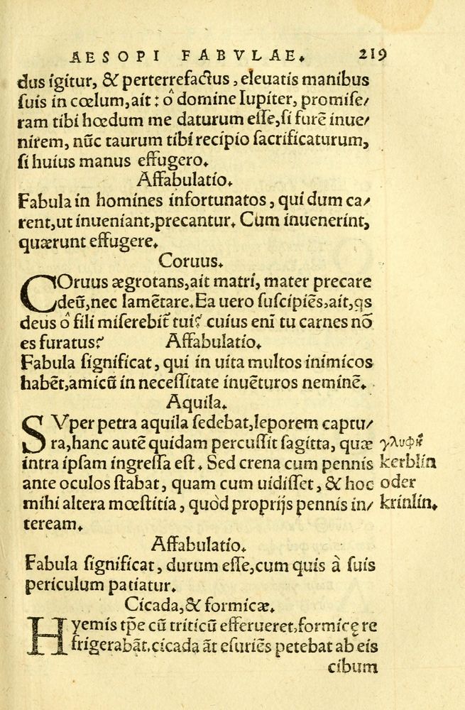 Scan 0223 of Aesopi Phrygis fabellae græce & latine