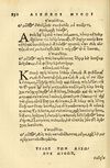 Thumbnail 0234 of Aesopi Phrygis fabellae græce & latine