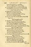 Thumbnail 0240 of Aesopi Phrygis fabellae græce & latine