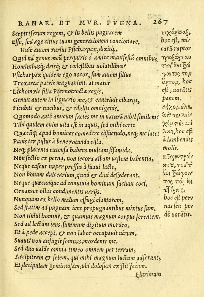 Scan 0271 of Aesopi Phrygis fabellae græce & latine