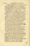 Thumbnail 0278 of Aesopi Phrygis fabellae græce & latine