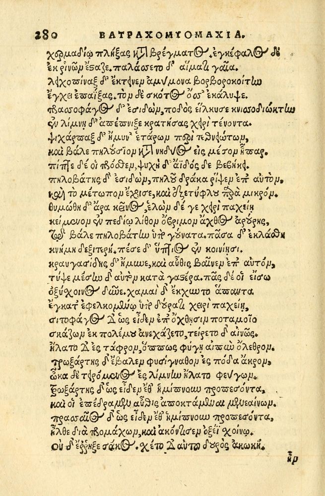 Scan 0284 of Aesopi Phrygis fabellae græce & latine