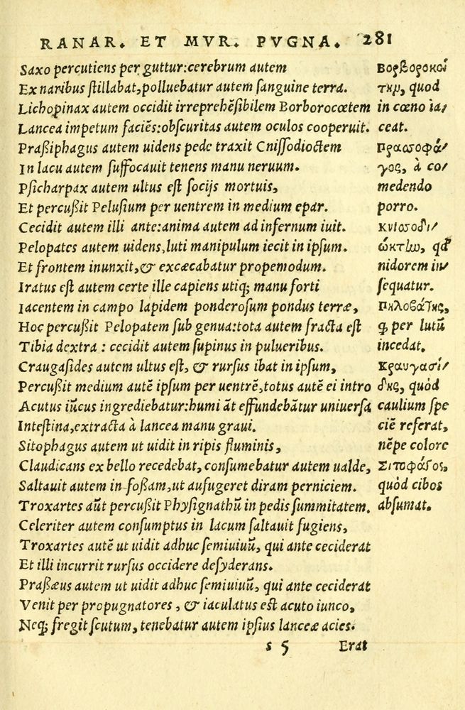 Scan 0285 of Aesopi Phrygis fabellae græce & latine