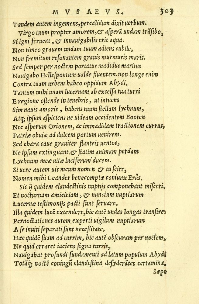 Scan 0307 of Aesopi Phrygis fabellae græce & latine
