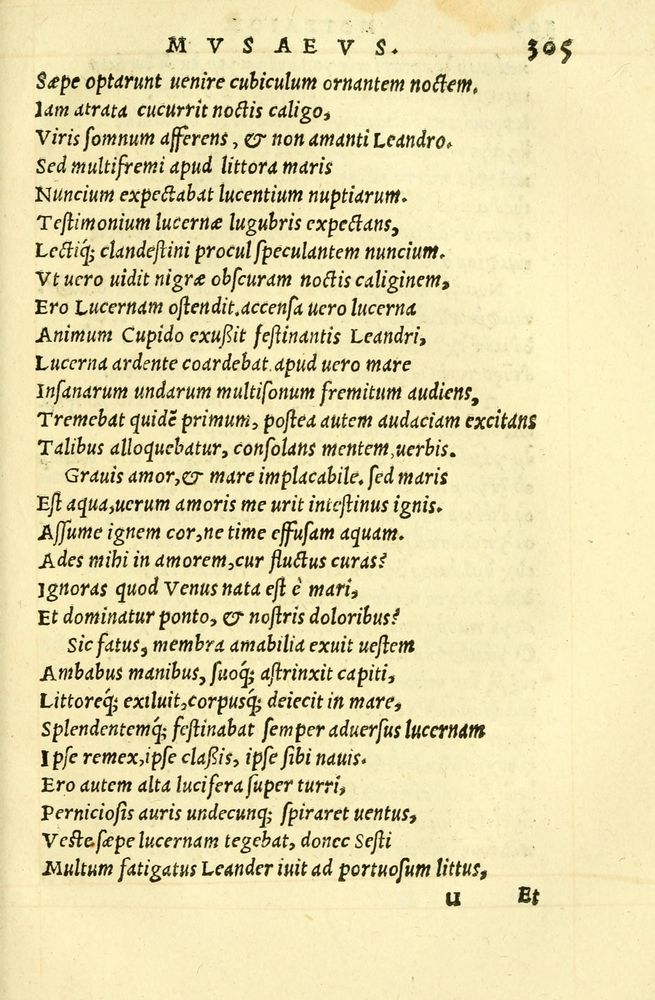 Scan 0309 of Aesopi Phrygis fabellae græce & latine