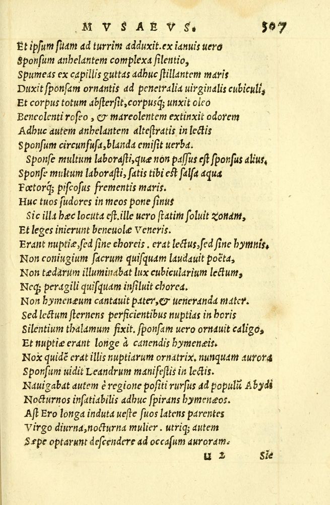 Scan 0311 of Aesopi Phrygis fabellae græce & latine
