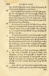 Thumbnail 0338 of Aesopi Phrygis fabellae græce & latine