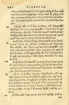 Thumbnail 0344 of Aesopi Phrygis fabellae græce & latine