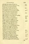Thumbnail 0363 of Aesopi Phrygis fabellae græce & latine