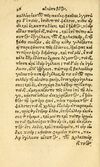 Thumbnail 0034 of Aesopi Phrygis fabvlæ Graece et Latine