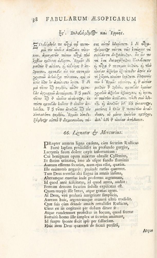 Scan 0064 of Fabularum Aesopicarum delectus