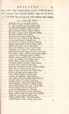 Thumbnail 0123 of Fabularum Aesopicarum delectus