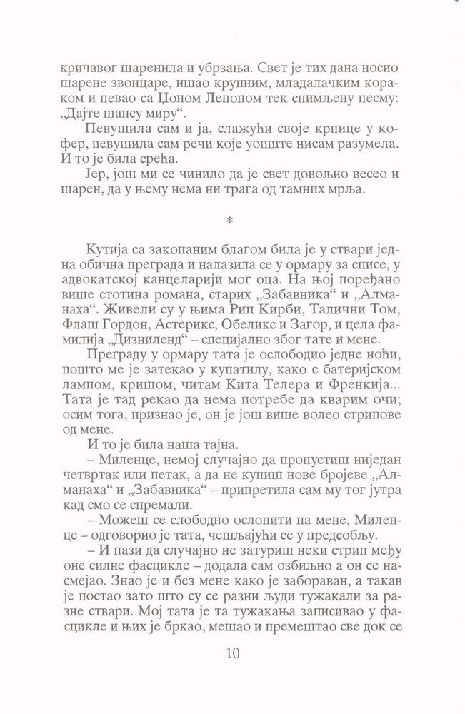 Scan 0012 of Zvezda rugalica