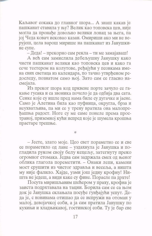 Scan 0019 of Zvezda rugalica
