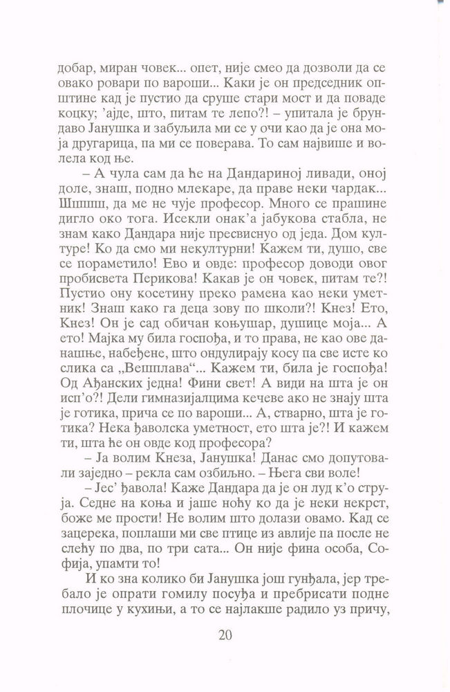 Scan 0022 of Zvezda rugalica