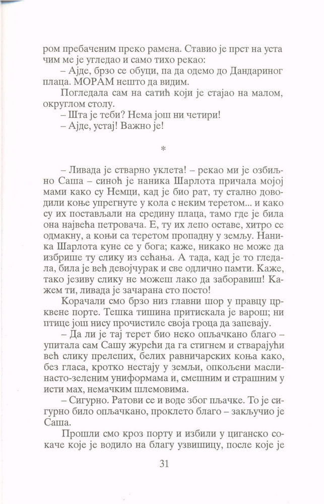 Scan 0033 of Zvezda rugalica