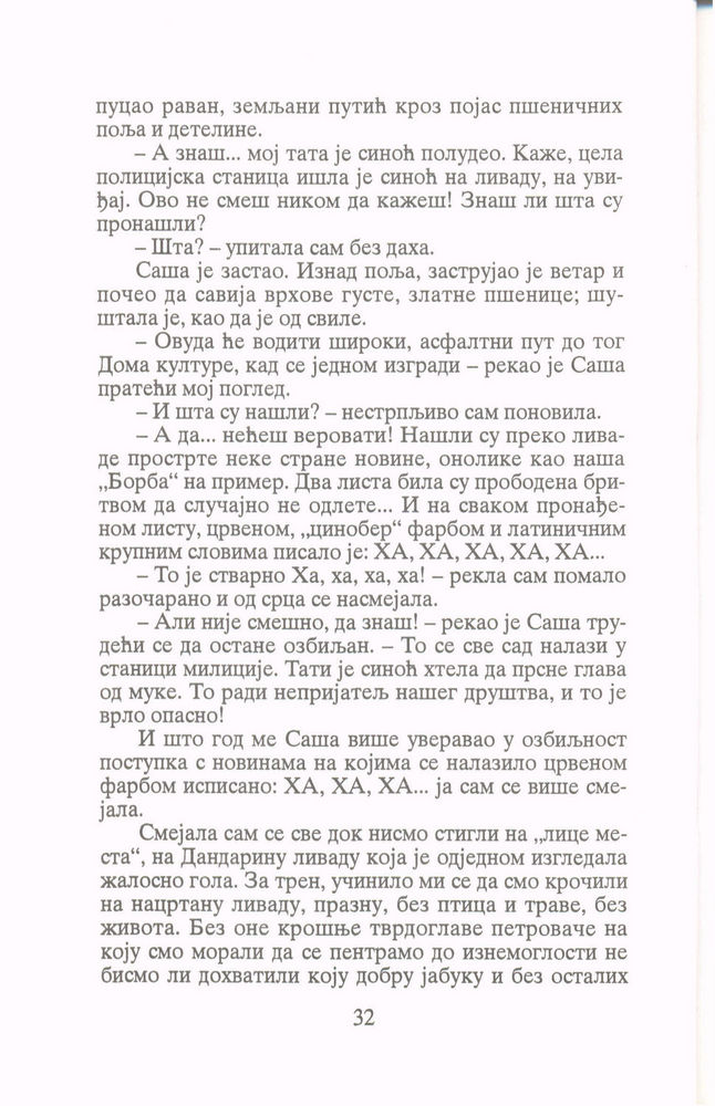 Scan 0034 of Zvezda rugalica