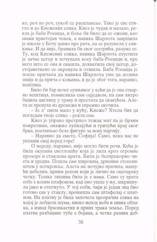 Scan 0040 of Zvezda rugalica