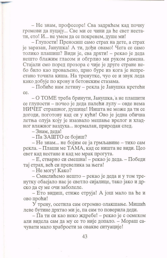 Scan 0045 of Zvezda rugalica