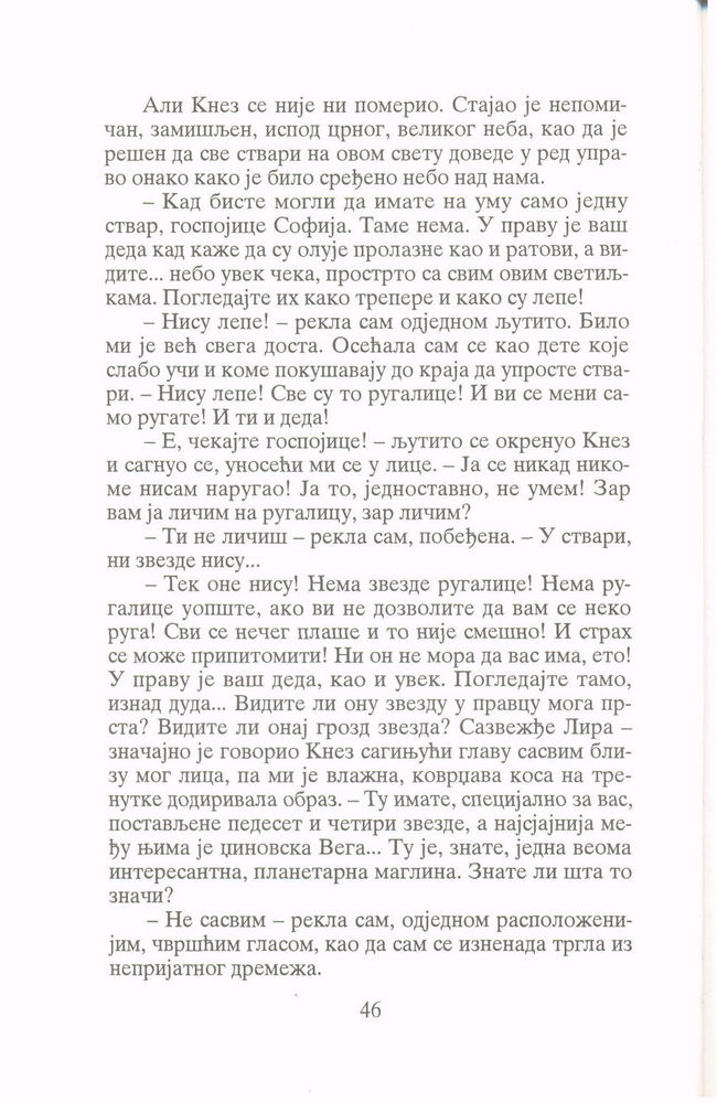 Scan 0048 of Zvezda rugalica