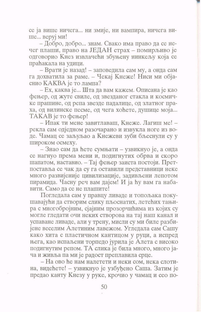 Scan 0052 of Zvezda rugalica