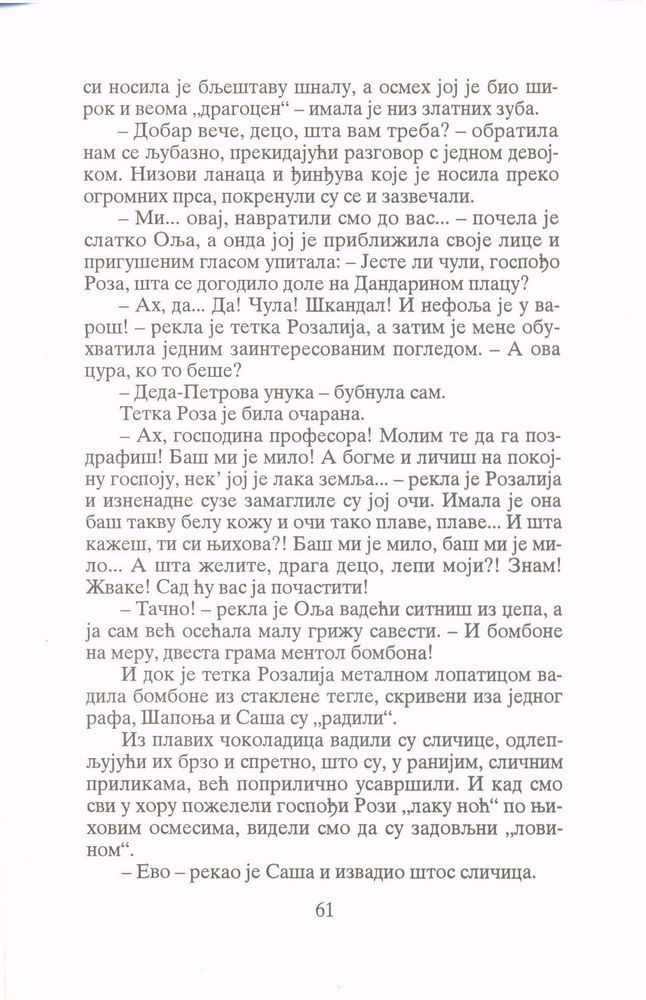 Scan 0063 of Zvezda rugalica