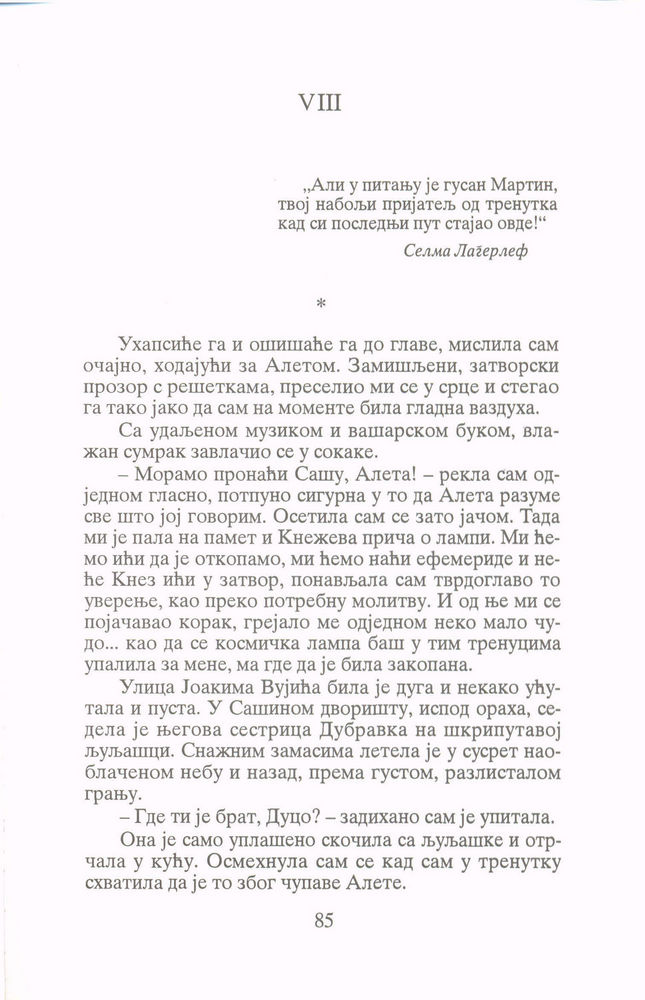 Scan 0087 of Zvezda rugalica
