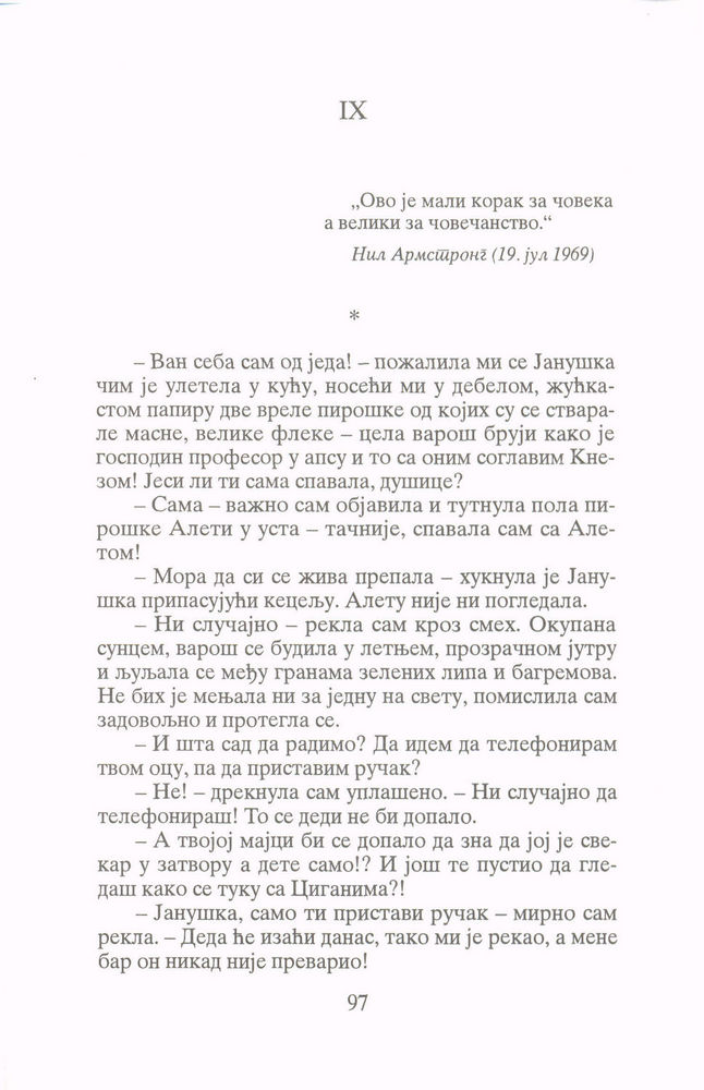 Scan 0099 of Zvezda rugalica