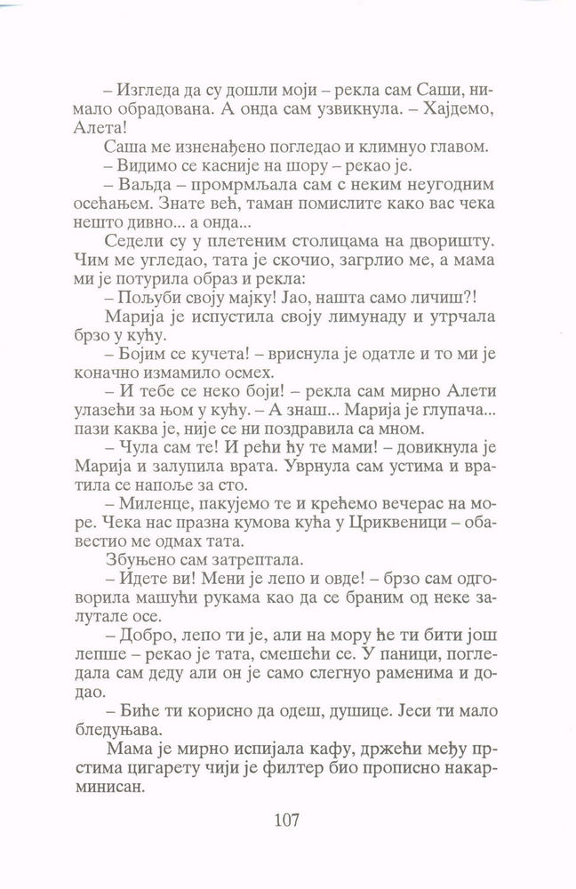 Scan 0109 of Zvezda rugalica