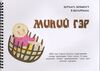 Thumbnail 0003 of Миний гэр