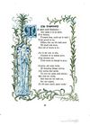 Thumbnail 0042 of The old garden and other verses