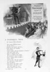 Thumbnail 0027 of St. Nicholas. April 1896