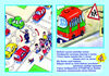 Thumbnail 0028 of Багачуудын замын хөдөлгөөний дүрэм