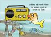Thumbnail 0010 of Grandpa Fish and the radio