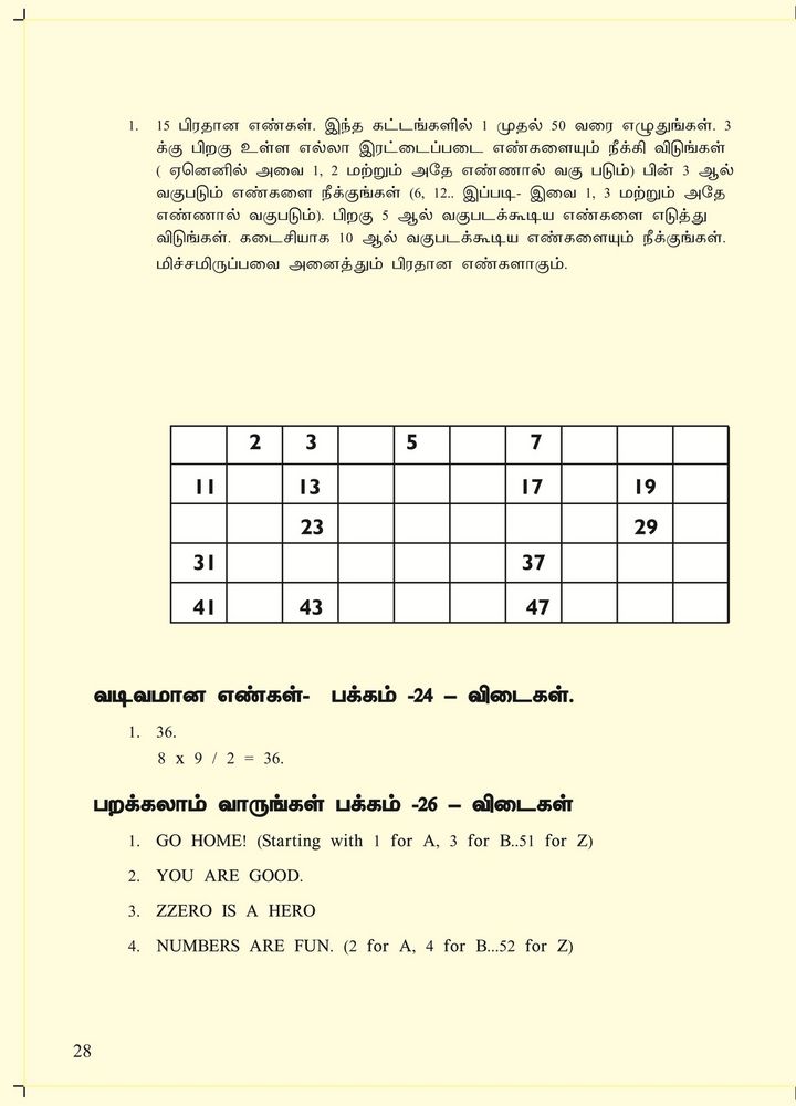 Scan 0030 of Happy maths 1