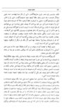 Thumbnail 0064 of قصه‌هاي قرآن
