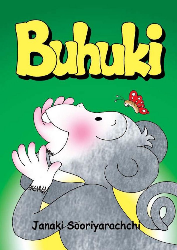 Scan 0001 of Buhuki