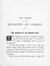 Thumbnail 0006 of Story of the ministry of Christ