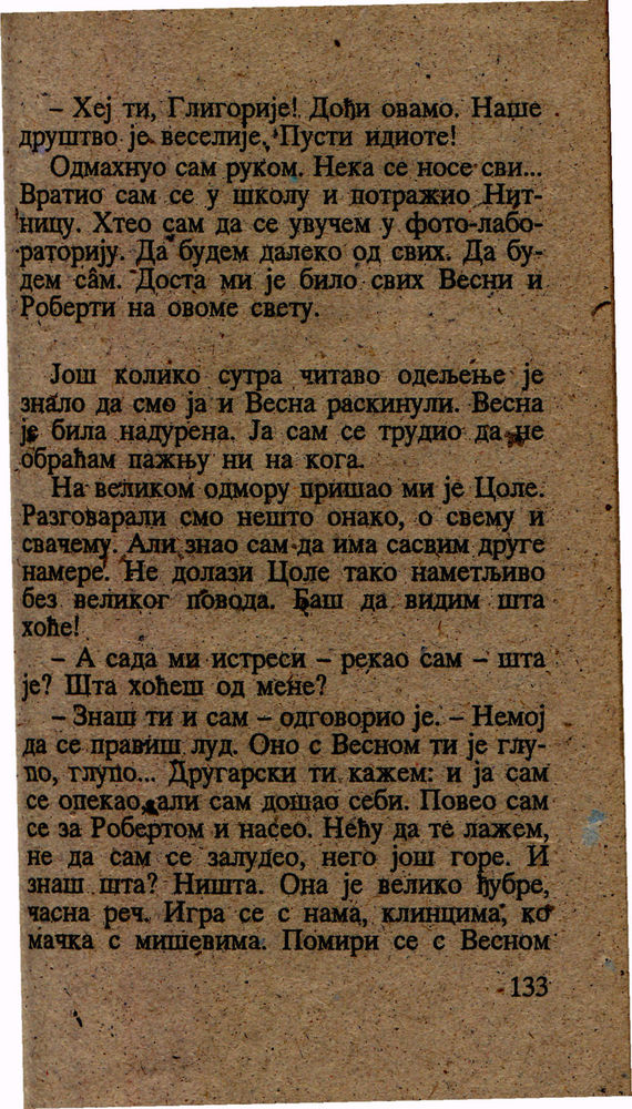 Scan 0137 of Hajduk u Beogradu