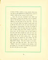 Thumbnail 0091 of Little Bell and other stories for boys and girls