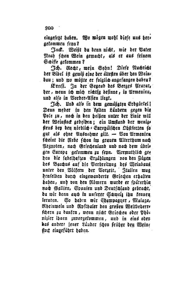 Scan 0207 of Der Schweizerische Robinson oder der schiffbrüchige Schweizer-Prediger und seine Familie (Band 2)